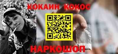 экстази Будённовск