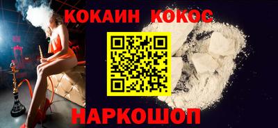 apvp Бузулук