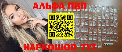 метадон Когалым