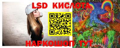 экстази Будённовск