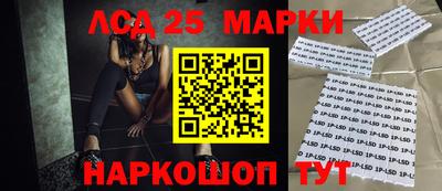 apvp Бузулук