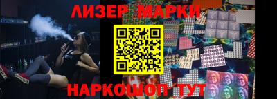apvp Бузулук