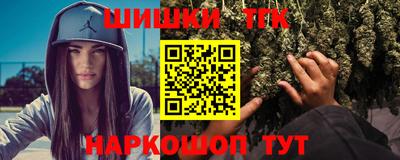 экстази Будённовск