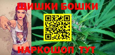 apvp Бузулук