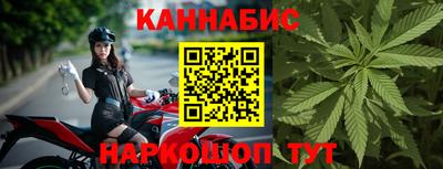 apvp Бузулук