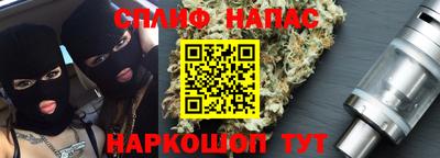 apvp Бузулук