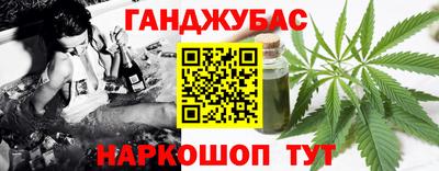 apvp Бузулук