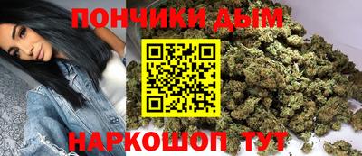 кокаин перу Бугуруслан