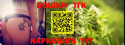 кокаин перу Бугуруслан