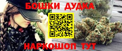 экстази Будённовск