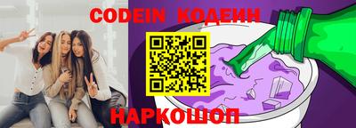 apvp Бузулук
