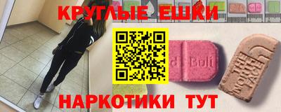 apvp Бузулук
