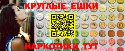 apvp Бузулук