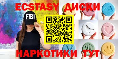 apvp Бузулук