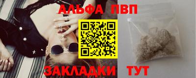 экстази Будённовск