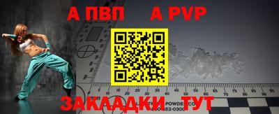 экстази Будённовск