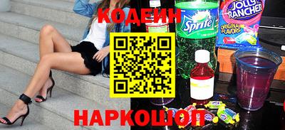 apvp Бузулук