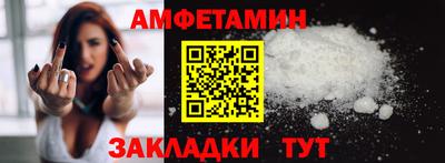 apvp Бузулук
