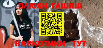 экстази Будённовск