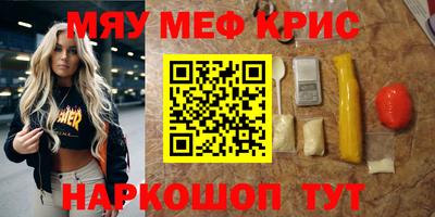 экстази Будённовск