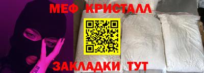 apvp Бузулук