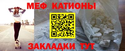 экстази Будённовск